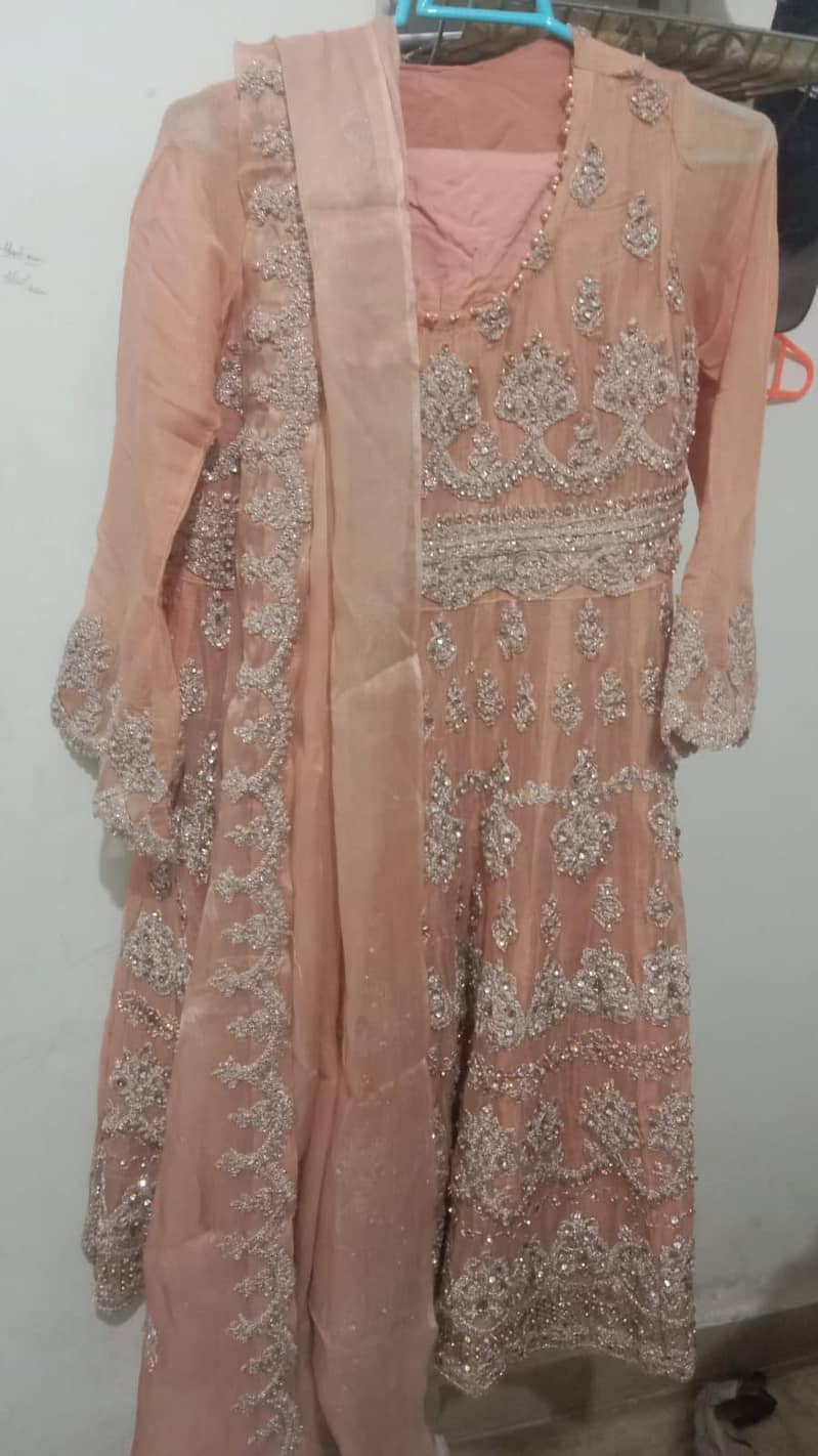 FROCK 1