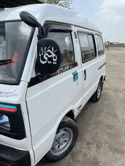 Suzuki bolan carry daba