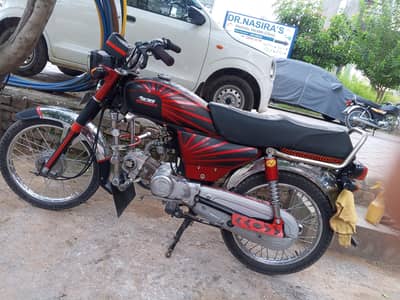 United bike