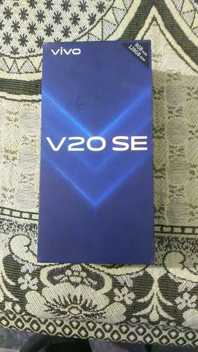 Vivo V20 SE