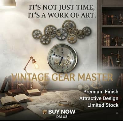 A STAR Gear Wall Clock