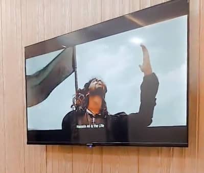 Android Led samsung