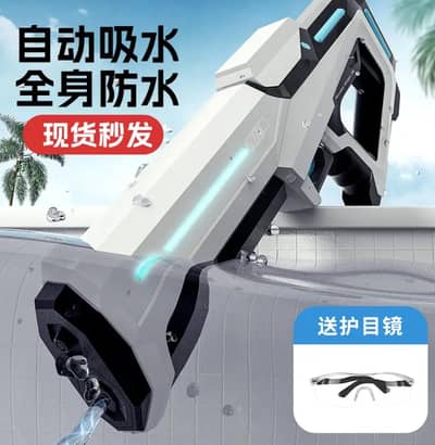 CROSS-BORDER NEW ELECTRIC GUN