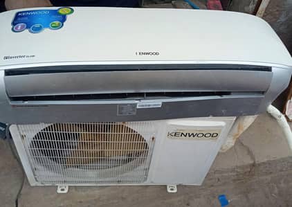 inverter. 1 5 Kenwood sell 03006675170