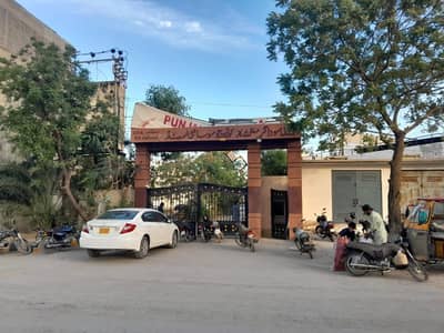 PRIME LOCATION 247 SQUARE YARD CORNER WEST OPEN PLOT NEAR TO MAIN ENTRANCE AVAILABLE FOR SALE IN SECTOR 25-A PUNJABI SAUDAGARAN MULTI PURPOSE CO OPERATIVE SOCIETY SCHEME 33 KARACHI
