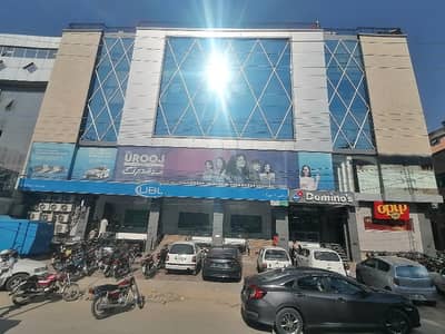 Get This Amazing 4500 Square Feet Shop Available In Saddar