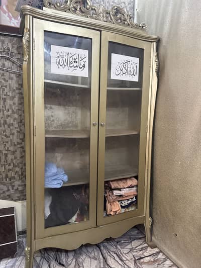 Kpru wali almari