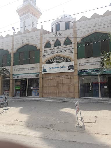 Shops Available On Misrial Located At Jamia Masjid Deen