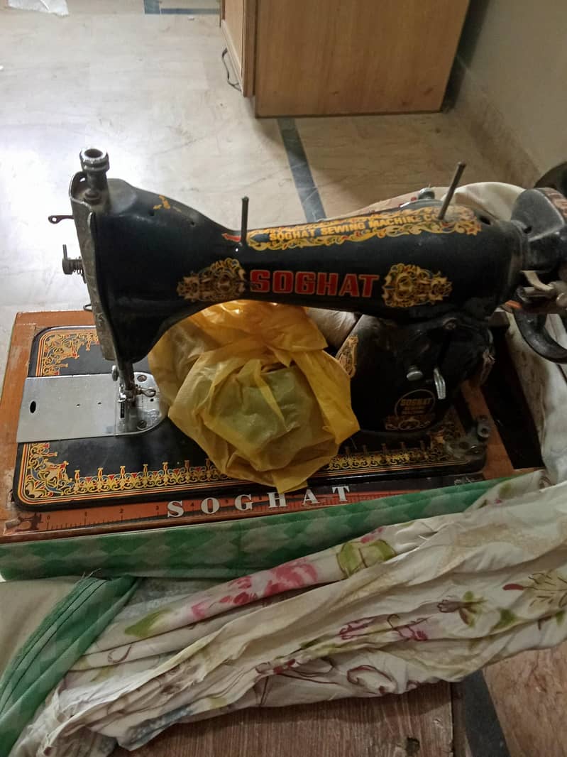 Sewing Machine 0