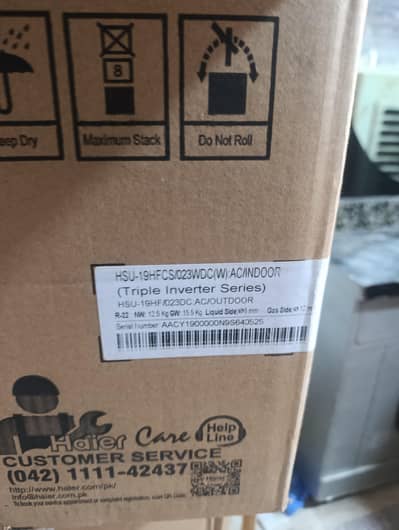 haier ac 19hfc. 1.5 tan. t3