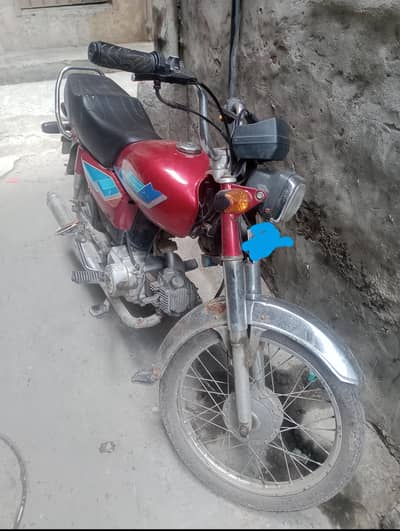 road prince bike urgent sale