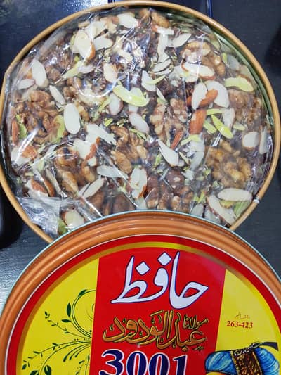 Multani Special Sohan halwa