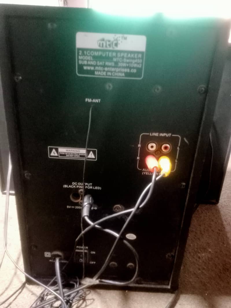 mtc woofer 0