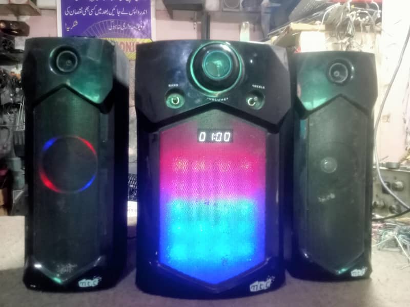 mtc woofer 1