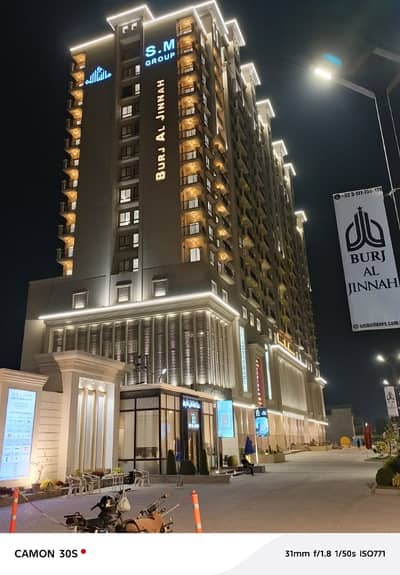COMMERCIAL SHOWROOM FOR SALE | GROUND FLOOR HEIGHT 20 FT BASMENT HEIGHT 14 FT | BURJ AL JINNAH | PRIME LOCATION MAIN JINNAH AVENUE MALIR CANTT KARACHI