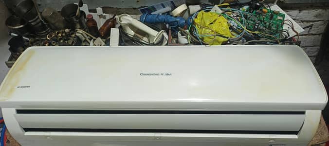 dc inverter 1. t ton for sale total genuine