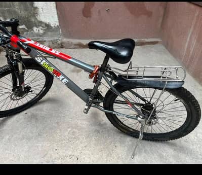 for sale