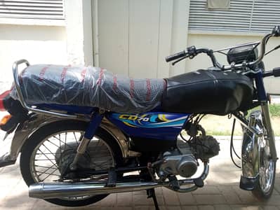 Honda CD 70 2024 Model