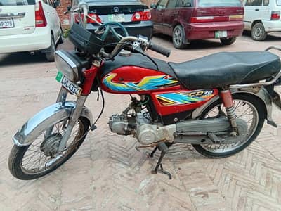 Honda 70 2006= 03298561130