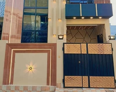 Affordable On Excellent Location House Available For sale In Bismillah Housing Scheme - Block B