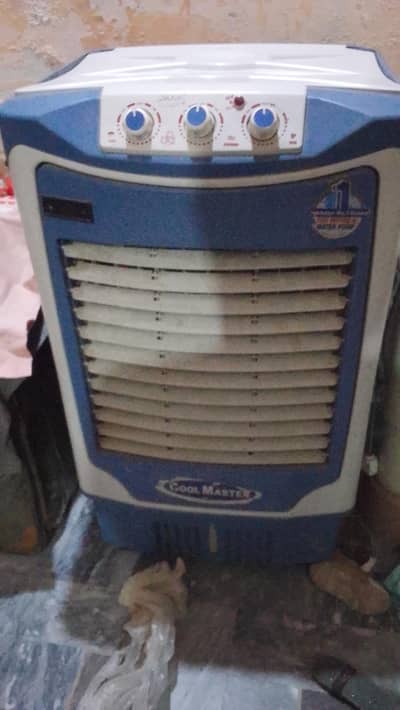 Air cooler