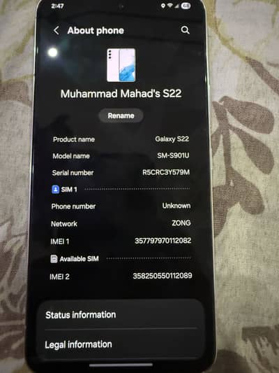 Samsung Mobile S22
