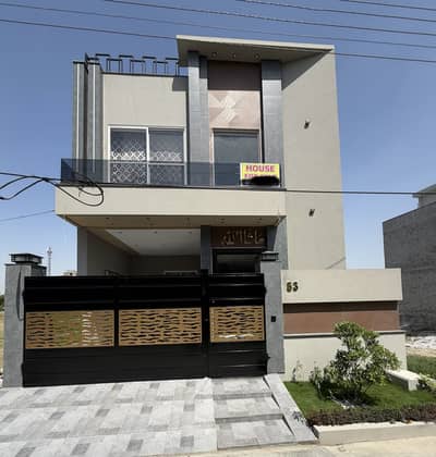5 MARLA HOUSE FOR SALE