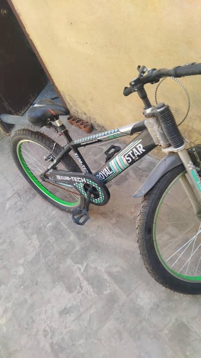 paddle cycle
