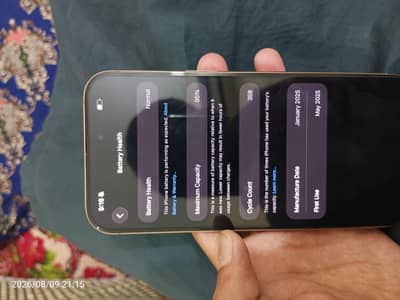 Apple iPhone 16 Pro Max LLA non pta