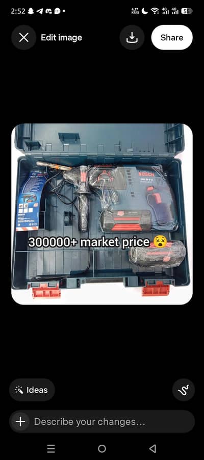 drill machine Germany urgent