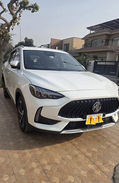 MG HS PHEV