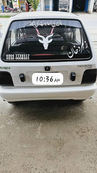 Suzuki Mehran VXR 2015