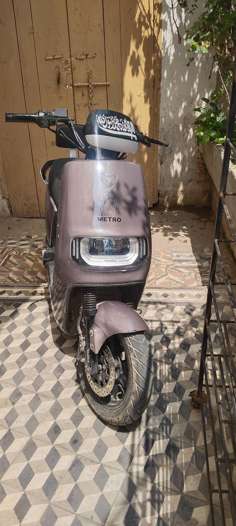 Metro e8spro 5