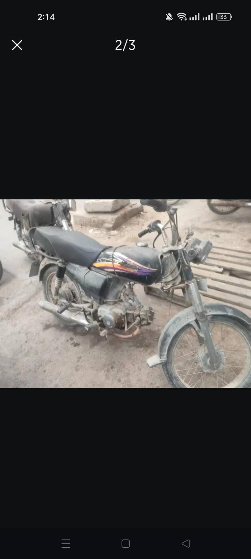 urgent e 1