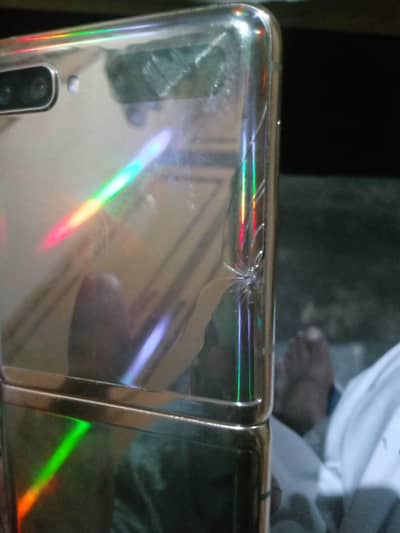 Samsung Mobile Z Flip 8/256