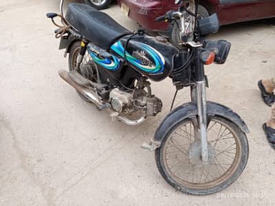 Unique extreme plus Model 2018