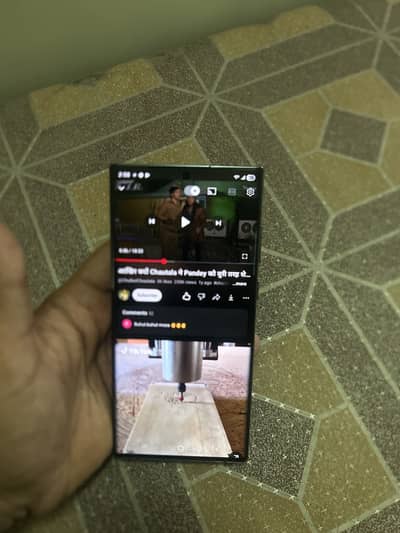 Samsung Mobile S22 Ultra