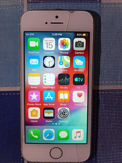 iPhone 5s PTA Approved