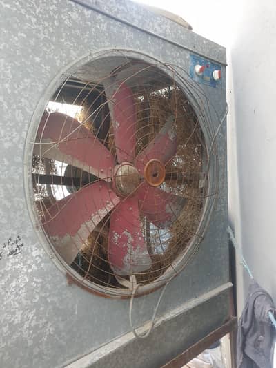 Air Cooler