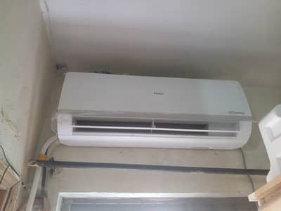 Haier Inverter - HSU_13HFR/DC
