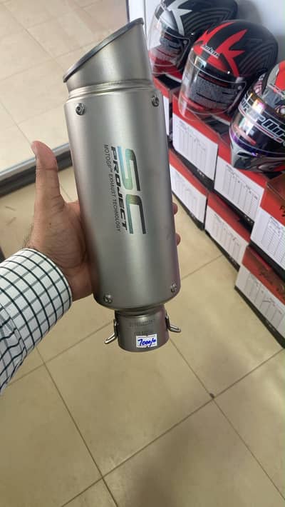 Sc exhaust