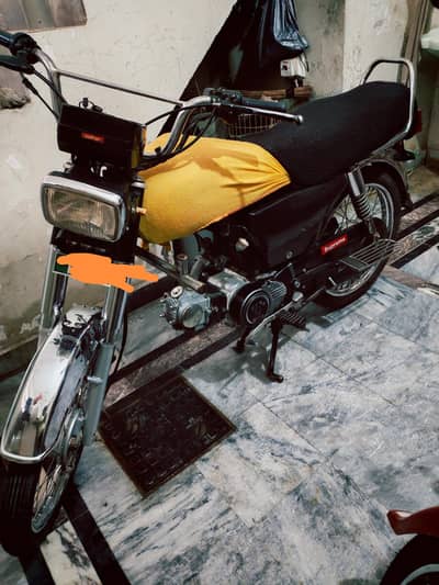 70 cc bike