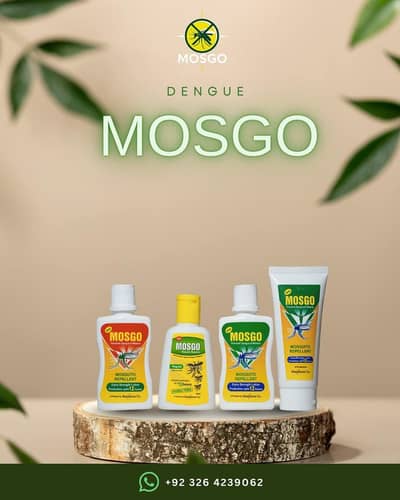 Mosquito repellent lotion