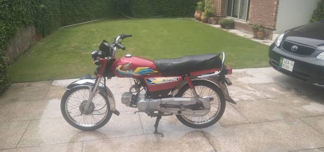 Honda Cd 70