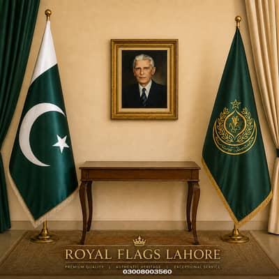 Sindh Govt Flag  , balochistan govt flag, KPK GOVT Flag, punjab flag