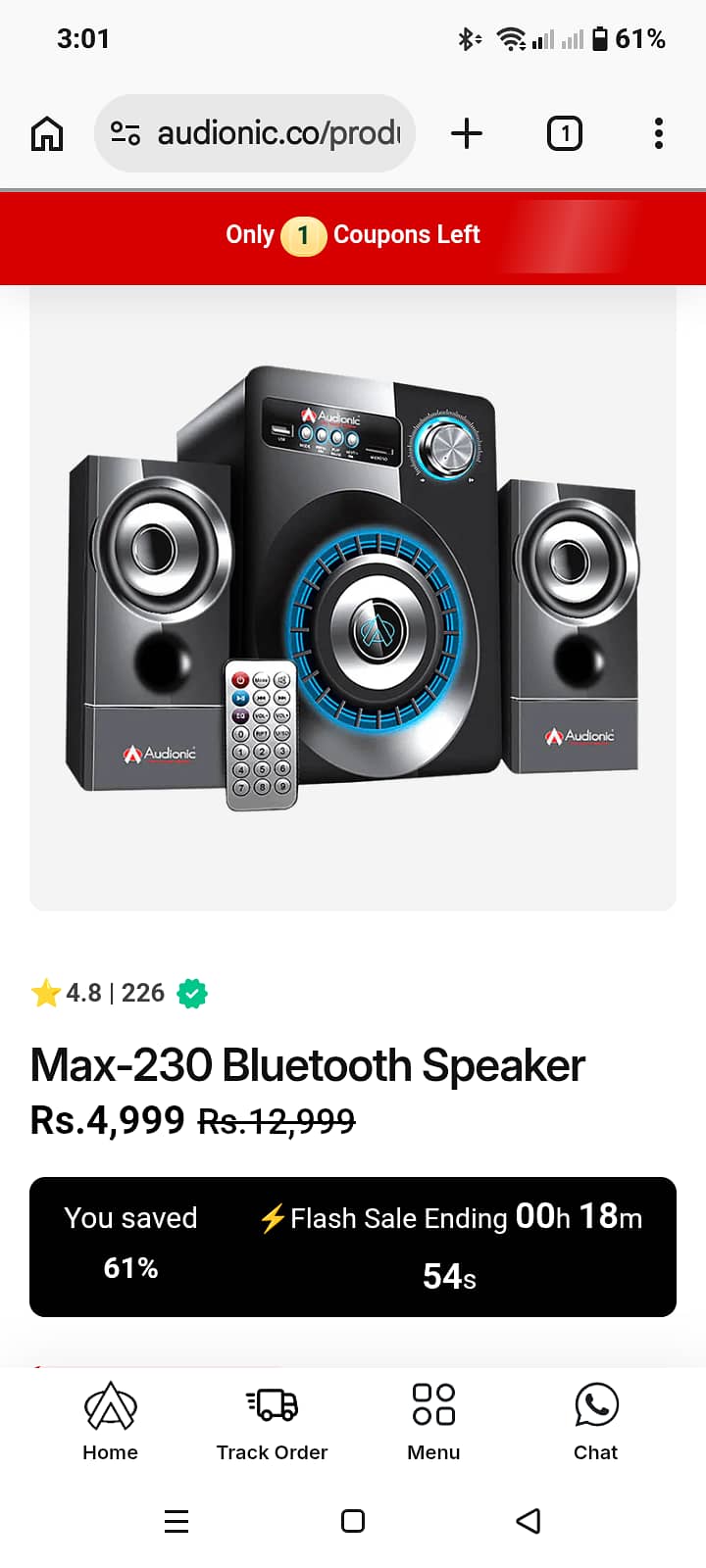 Audionic wofer max 230 0