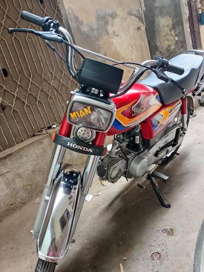 Honda 70cc