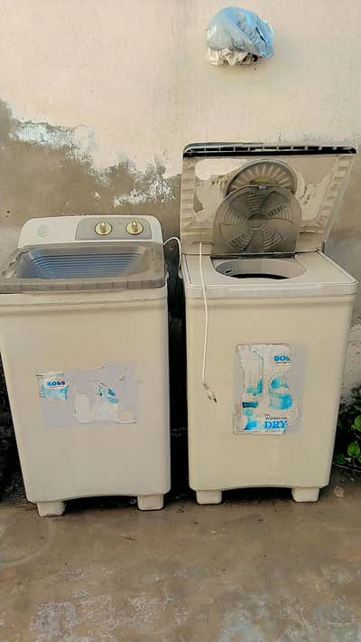 Boss washing machine and dryer machine