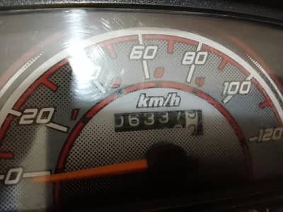 Honda cd bike
