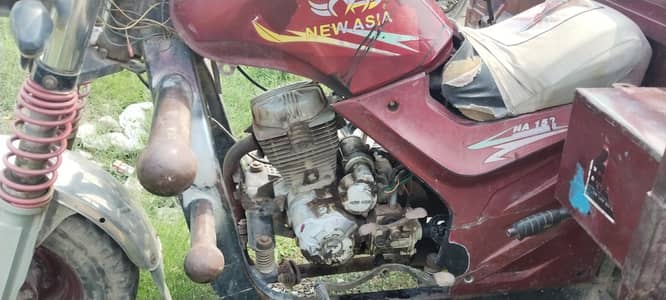19 model Hy self start Hy engine 9/10 hy. 150 cc